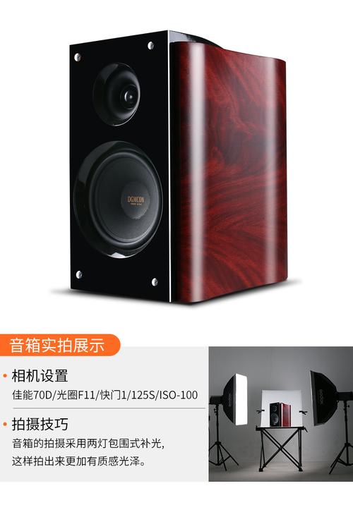 小先锋200W摄影棚产品人像拍摄全攻略 证件灯、闪光灯、服装柔光灯与照相器材搭配指南